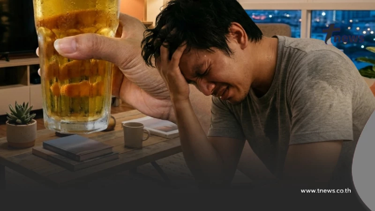 เปิดเบื้องลึก "ดื่มแอลกอฮอล์" คิดว่าทำให้ หลับดี ที่แท้ อันตราย