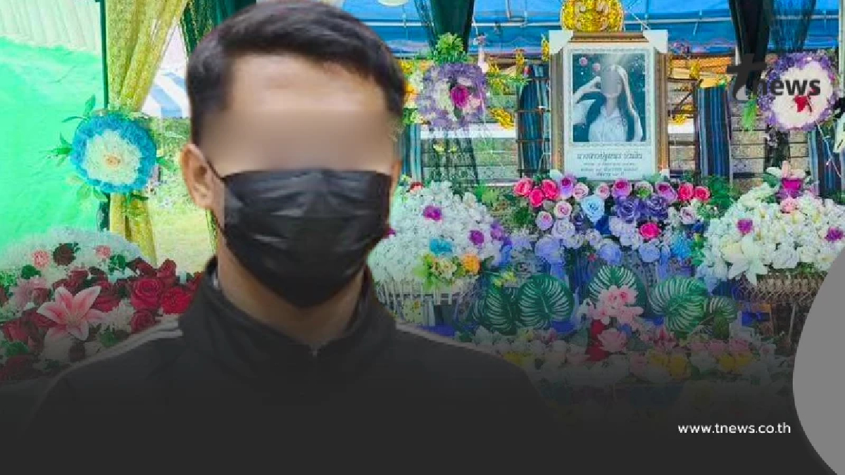 เปิดคำรับสารภาพ "อดีตแฟนหนุ่ม" เผยนอนไม่หลับ ภาพน้อง 19 ยังติดตา