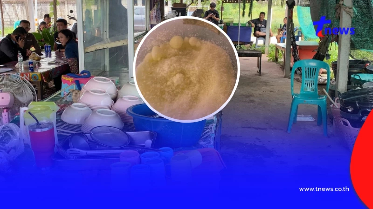 "คนเก็บของเก่า" สารภาพสิ้นที่มาผงปริศนา เตือนแล้วอย่าเอาไป