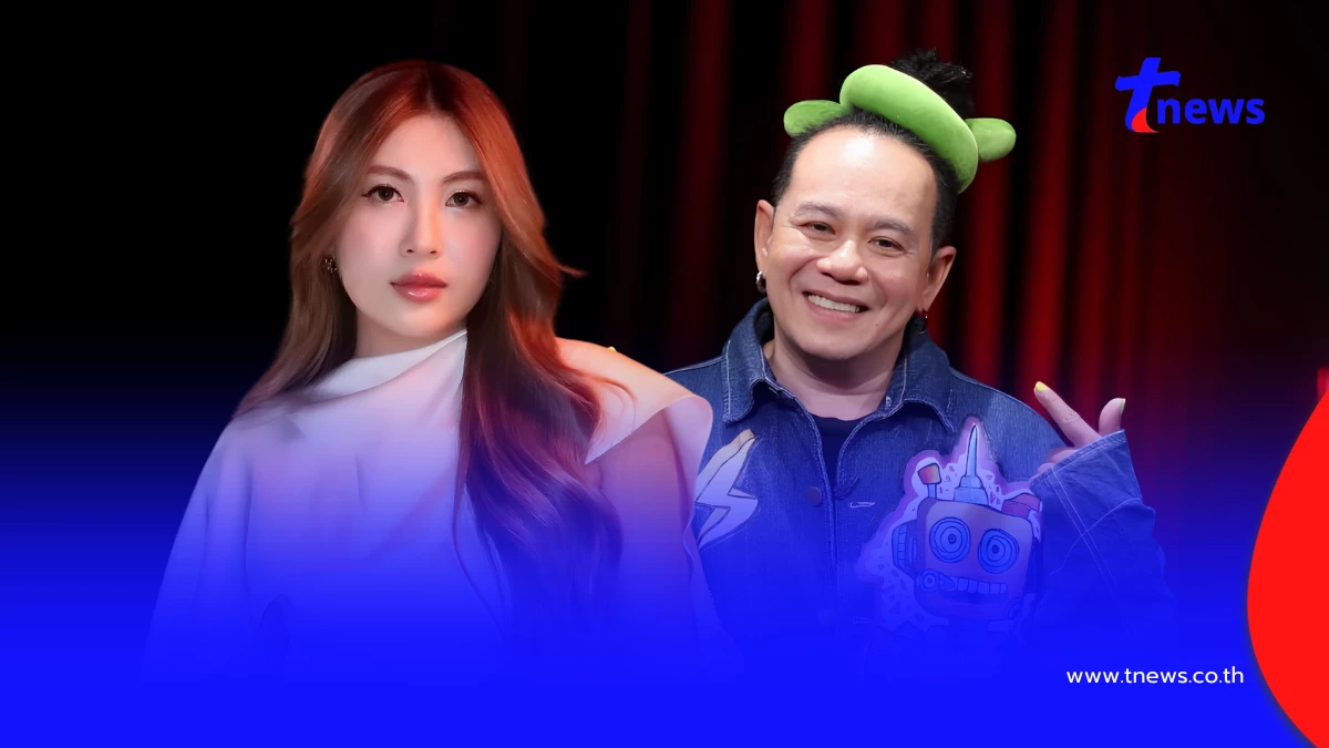 "เสนาหอย" เปิดใจอดีตมีโลก 15 ใบ ยอมทิ้งทุกใบหยุดที่ "เค้กส้ม"