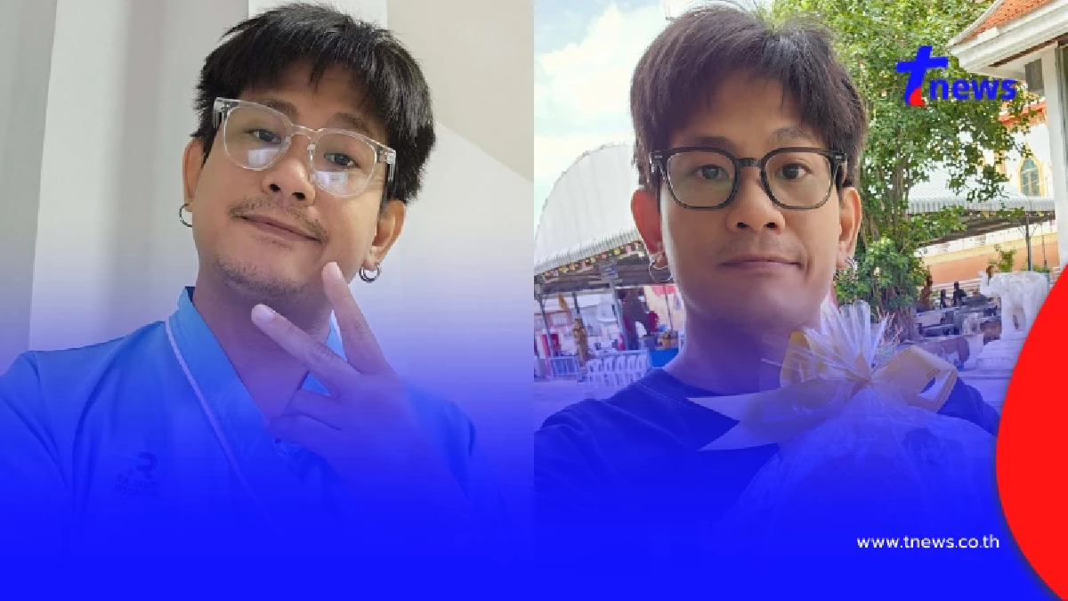 เปิดชีวิตล่าสุด "มือกีตาร์วงดัง" อัปเดตอาการป่วยไตระยะสุดท้าย