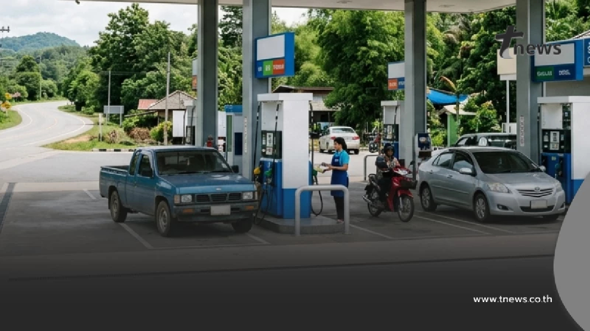 ราคาน้ำมันเช้านี้ 15 มิ.ย.69 อัปเดตราคาน้ำมันเช้าวันนี้
