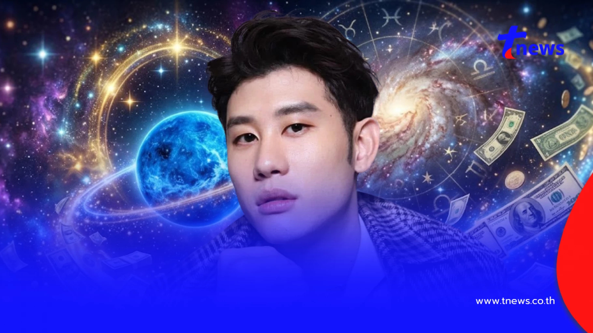 "ดาวศุกร์ย้ายวันนี้ 10 มิ.ย." หมอไวท์ เคาะ 6 ราศี ราชาโชค รวยมั่งคั่ง