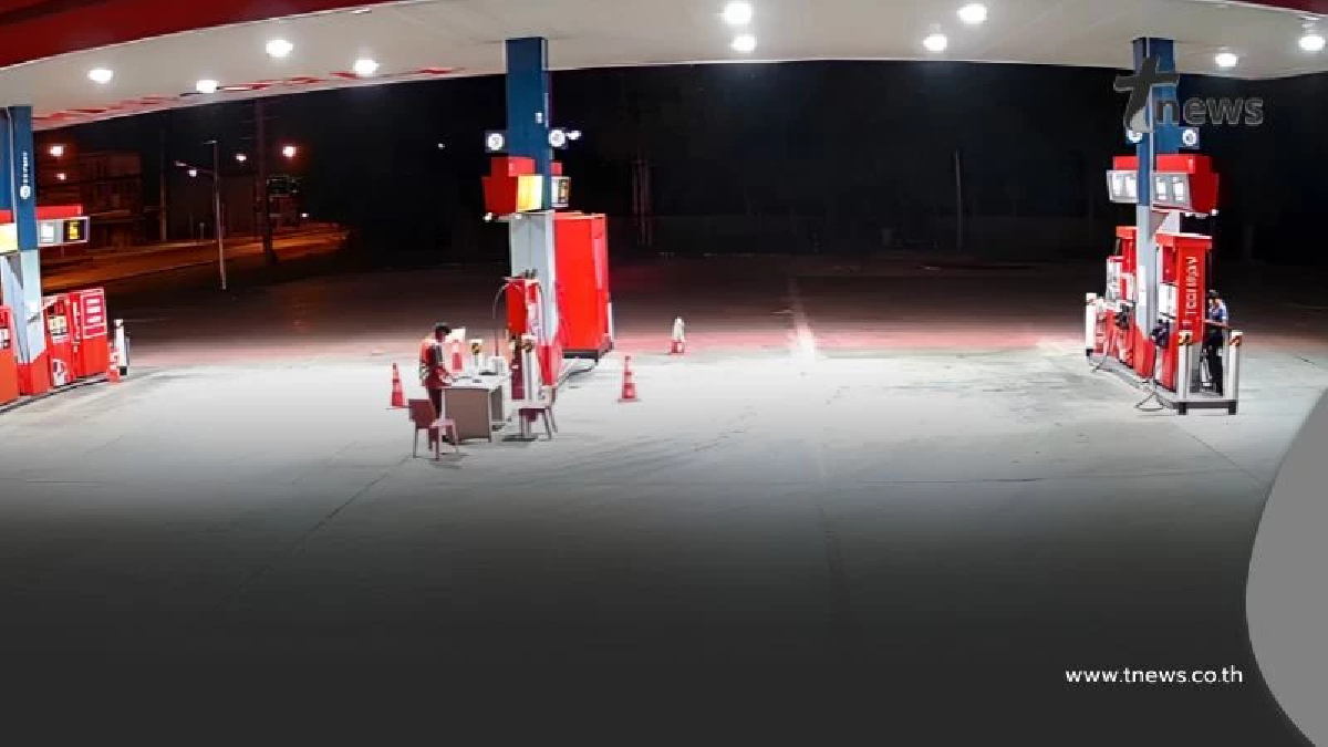 อุกอาจ! โจรสวมโม่งบุกเดี่ยวจี้ปั๊มน้ำมันนครพนม กวาดเงินกว่าแสน