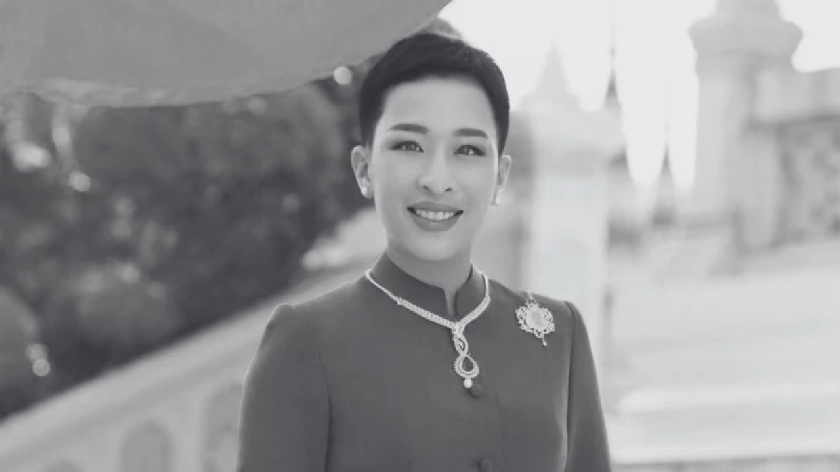 พระประวัติ สมเด็จพระเจ้าลูกเธอ เจ้าฟ้าพัชรกิติยาภาฯ.