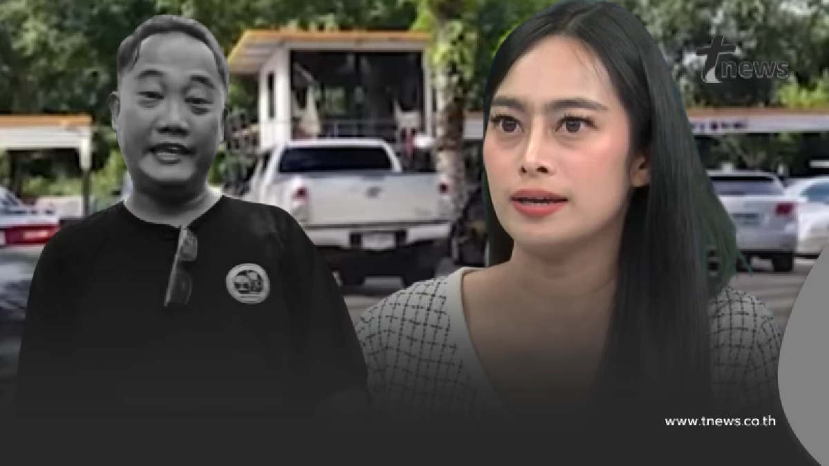 ตกใจ "ลุงเจ้ย" สาเหตุไม่มีบัญชีธนาคาร เผยอดีตเคยโดนคดีหนักมาก่อน