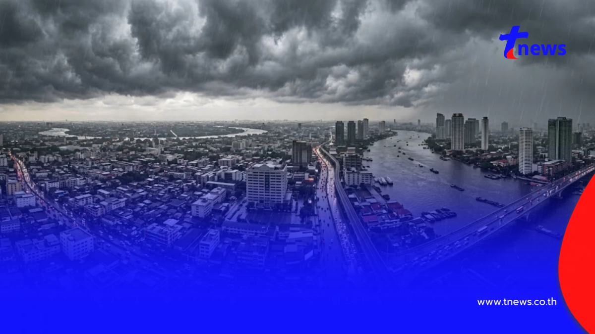 เตือนมรสุมวันนี้ 48 จังหวัด เจอฝนเพิ่มขึ้น ฝนตกหนักถึงหนักมาก