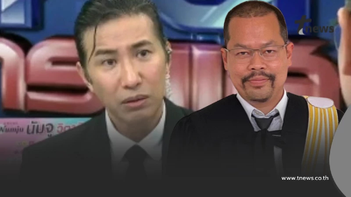 หนุ่ม กรรชัย หลุดถามกลางรายการ สาเหตุ ทนายดัง ป่วยไม่เคยบอกใคร