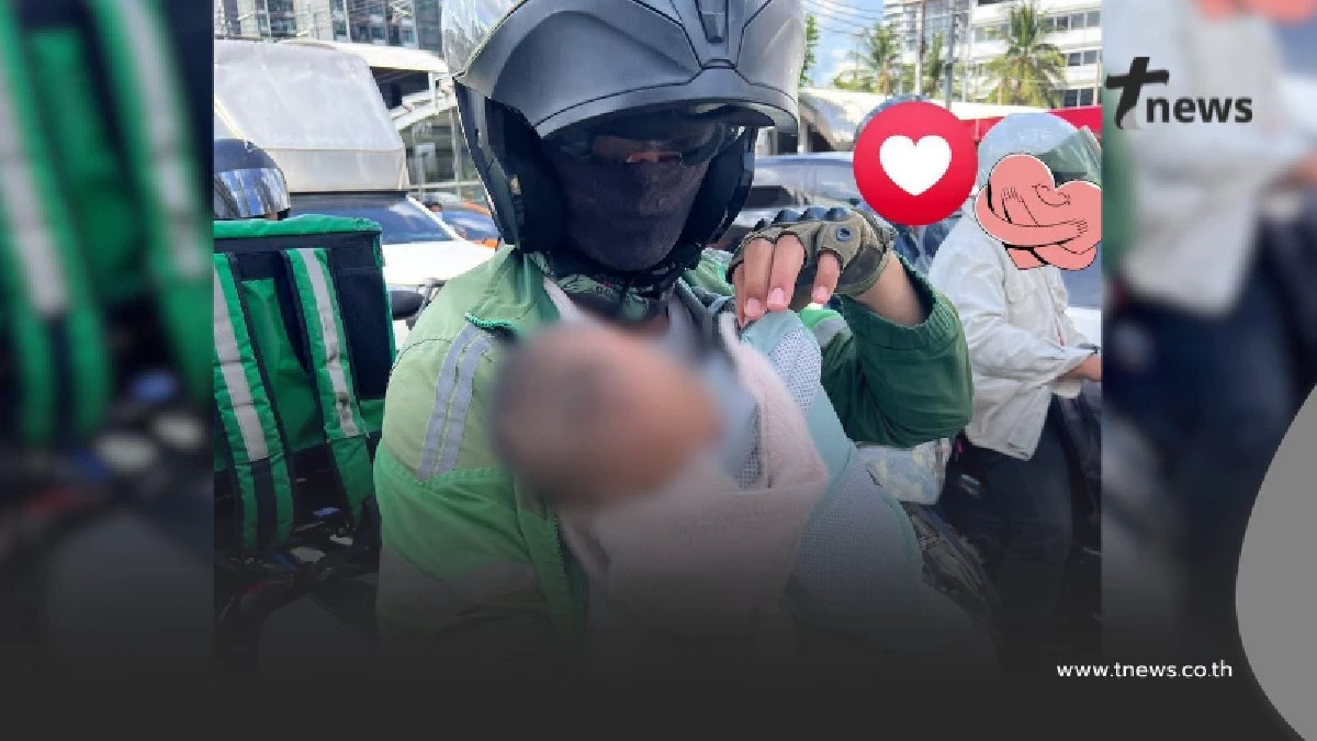คารวะหัวใจ ไรเดอร์พ่อเลี้ยงเดี่ยว หอบลูกวิ่งรับออเดอร์ สู้ชีวิต
