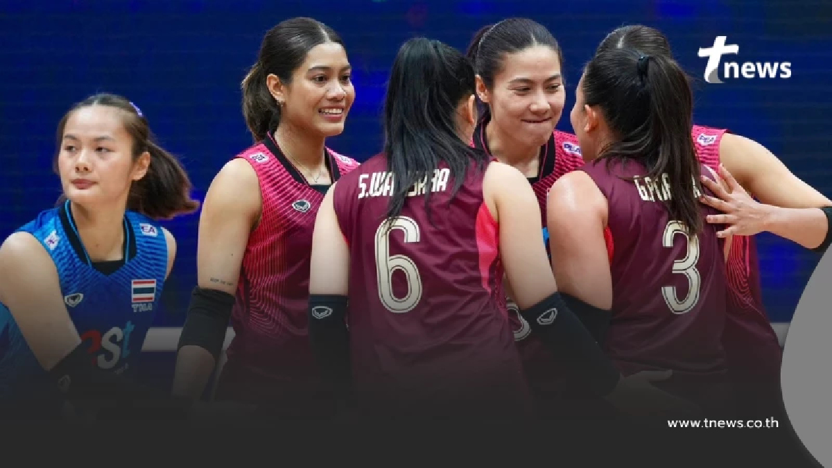 "ผลวอลเลย์บอลวันนี้" ไทย พบ ยูเครน เกมนี้ลุ้นจนแต้มสุดท้าย