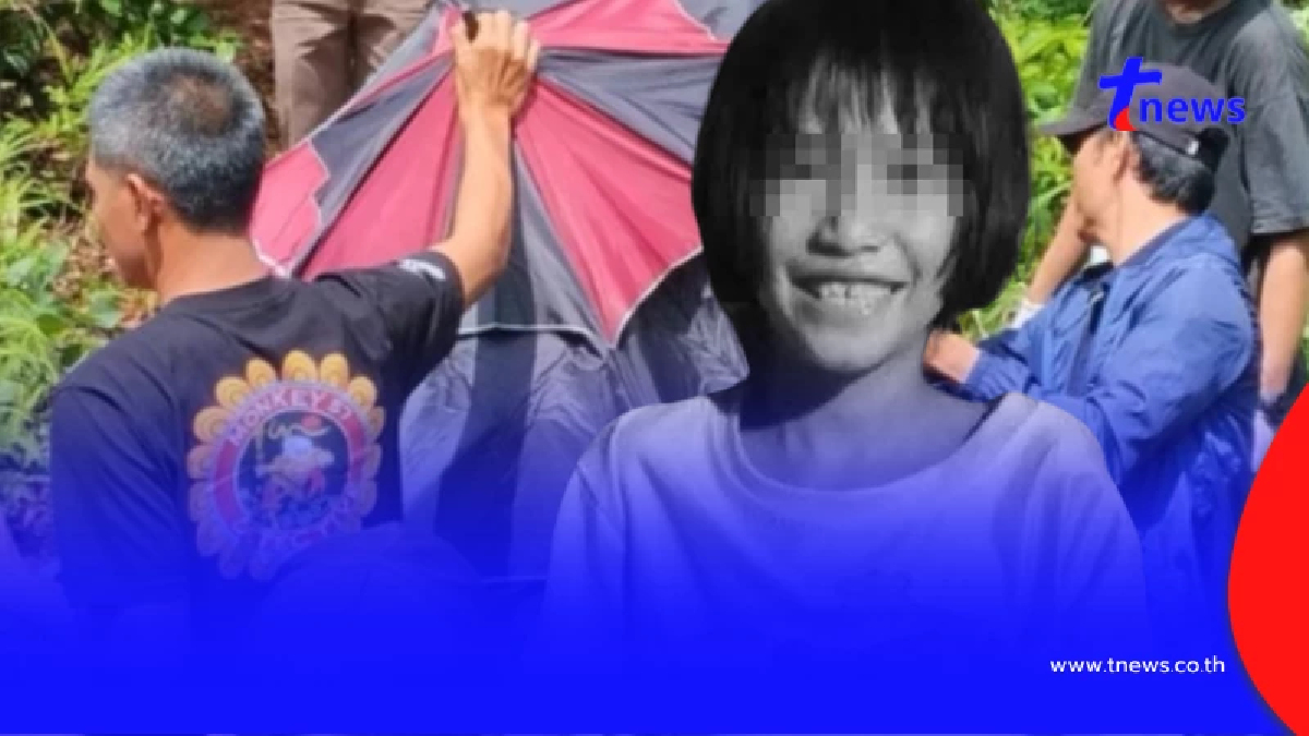 สุดสะเทือนใจ เปิดข้อความในมือถือ หลังพบร่าง "น้ององุ่น"