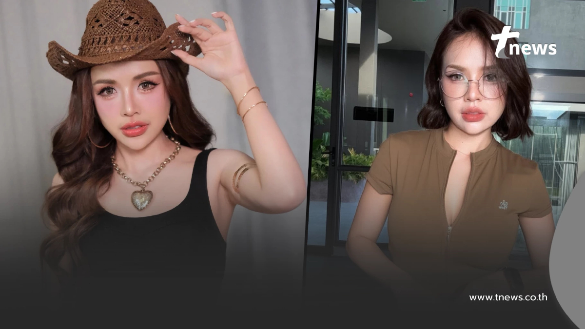 หมอ ยกเคส "เจนนี่ รัชนก" ป่วยไทรอยด์เป็นพิษ แนะอาการแบบนี้ควรรีบตรวจ