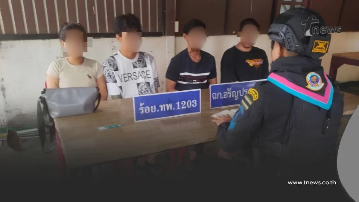 4 แอดมินไทยระหกระเหิน! บริษัทจีนในกัมพูชาเจ๊ง นายจ้างหนี ลอยแพ