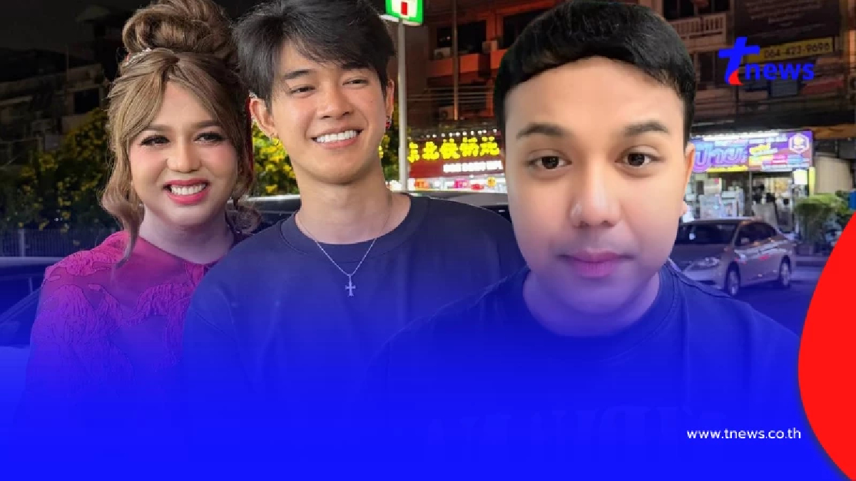 "แพรรี่" แจงแล้ว หลังอยู่ๆ ก็งานเข้า ถูกโยงปมหนี้ 70 ล้าน