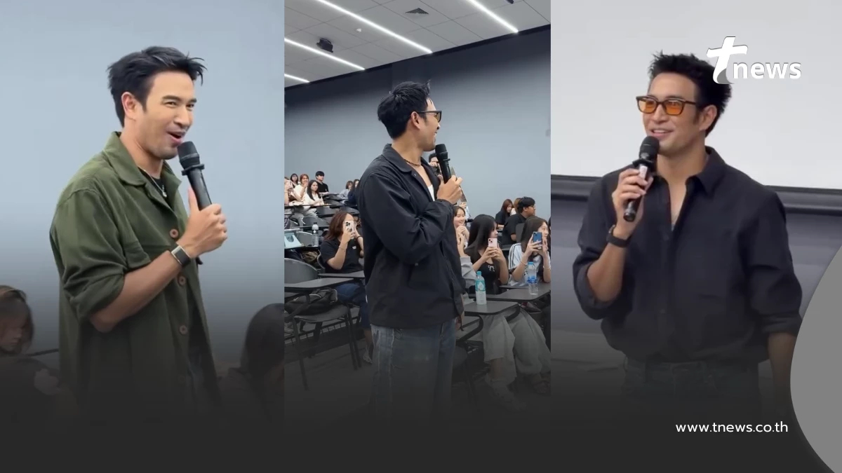 อยากกลับไปเรียนเลย! "เกรท วรินทร" เปิดภาพโหมดอาจารย์หนุ่มหล่อ