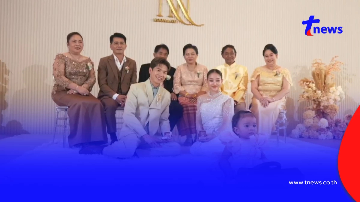 วิวาห์หวานฉ่ำชื่นมื่น นุ่น ดำดง ควงแขน  นุ กฤษฎา เข้าพิธีแต่งงาน