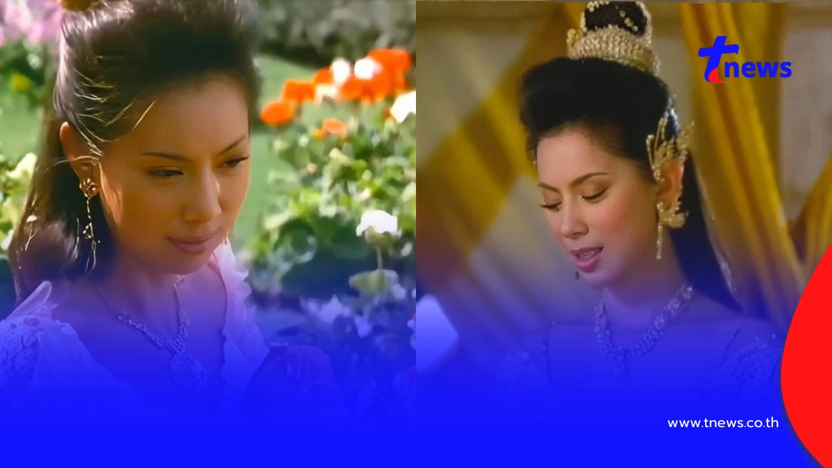 จำได้ไหมใครเอ่ย? ส่องภาพนางเอก "พระอภัยมณี" สวยหวานออร่าพุ่ง