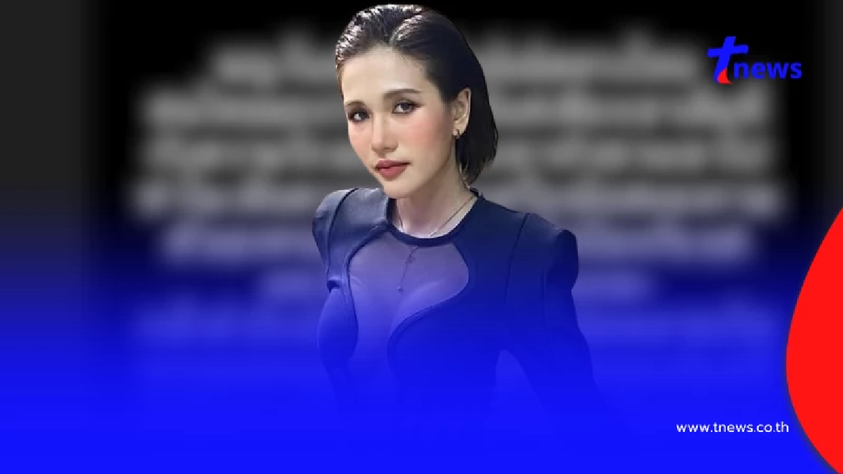 ยังไม่จบ "ฟารีดา" เคลื่อนไหวเดือด หลัง "ติณติณ" โต้กลับในโหนกระแส