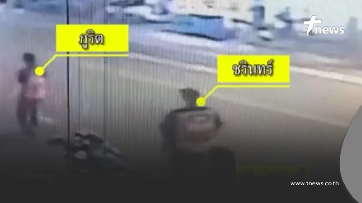 หลายคนอยากรู้ รายได้วินห้วยขวาง หลังครอบครัวบอกสูญเสียเสาหลัก