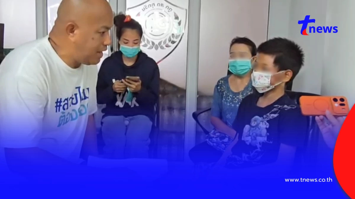 สลดใจ ป.5 แผลสาหัสทั้งตัว หลังครูสั่งเผารังแตน เจ็บปวดไม่จบ