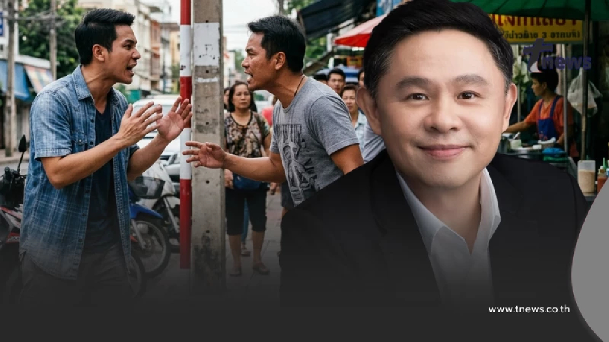 เปิดกฎหมายชัด "เห็นคนกำลังเจออันตราย" แล้วยืนดูเฉยๆ ระวังคุก