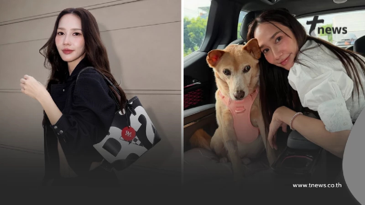 "อั้ม พัชราภา" เศร้าสูญเสีย "น้องถั่ว" ตอนเช้ายังป้อนขนมอยู่เลย