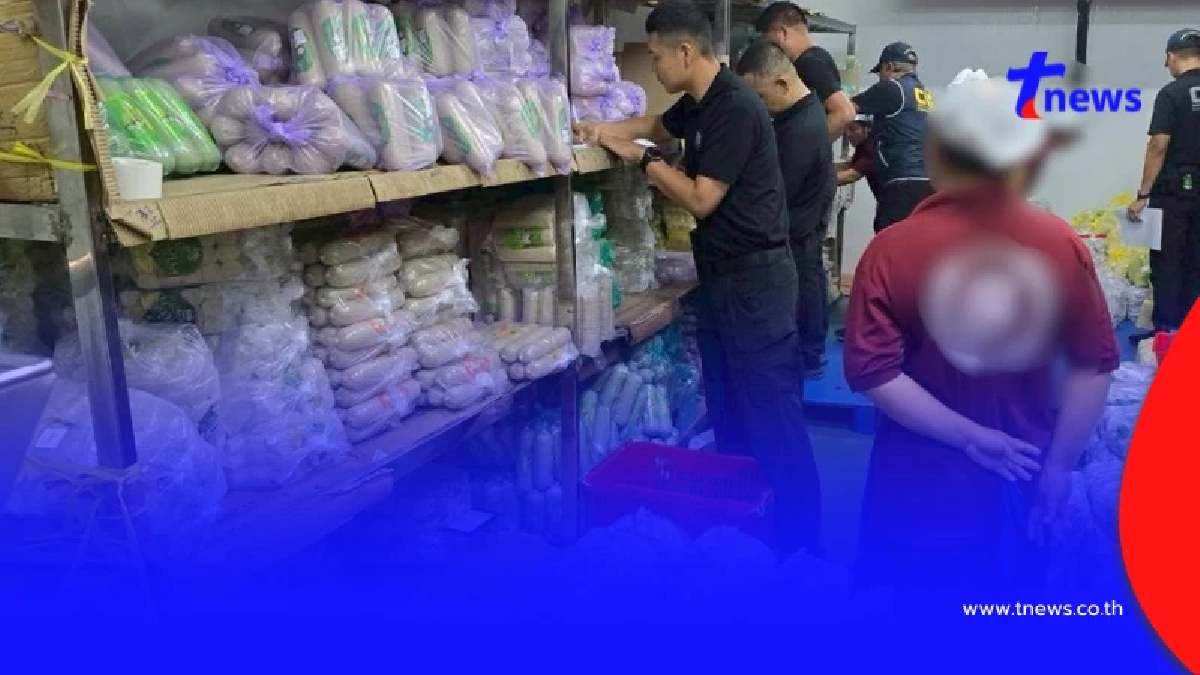 บุกทลายโรงงานดัง ผลิตหมูยอ-ลูกชิ้นเถื่อน 20 ยี่ห้อ ส่งขายทั่วไทย