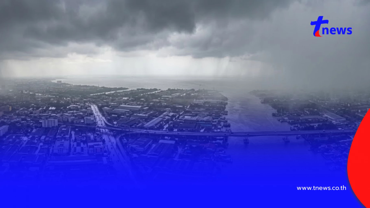 เตือนมรสุมวันนี้ 40 จังหวัด ฝนตกหนักถึงหนักมาก ระวังน้ำท่วมฉับพลัน