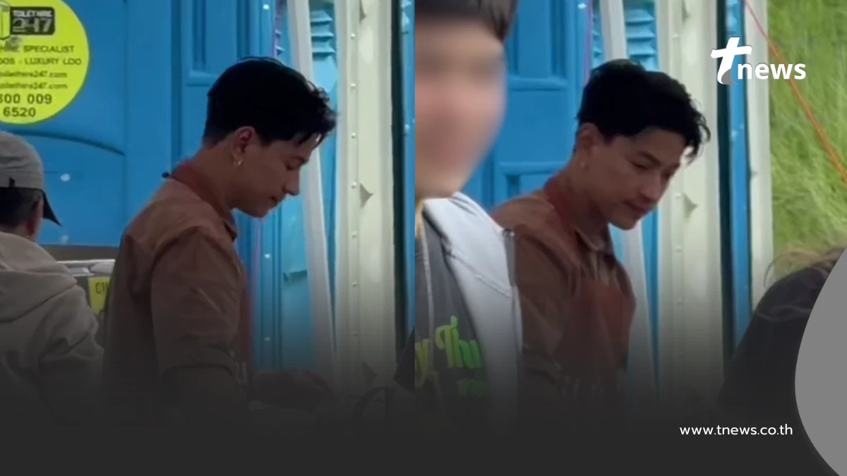 จำกันได้ไหม? อดีตนักร้องสาวหล่อ RS ล่าสุดไปใช้ชีวิตที่อังกฤษ