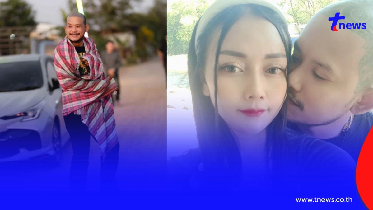 เสือ ดุสิต โพสต์ตรงๆถึงเมียแรก สายน้ำผึ้ง หลังรับแมนๆซ้อม มิรา