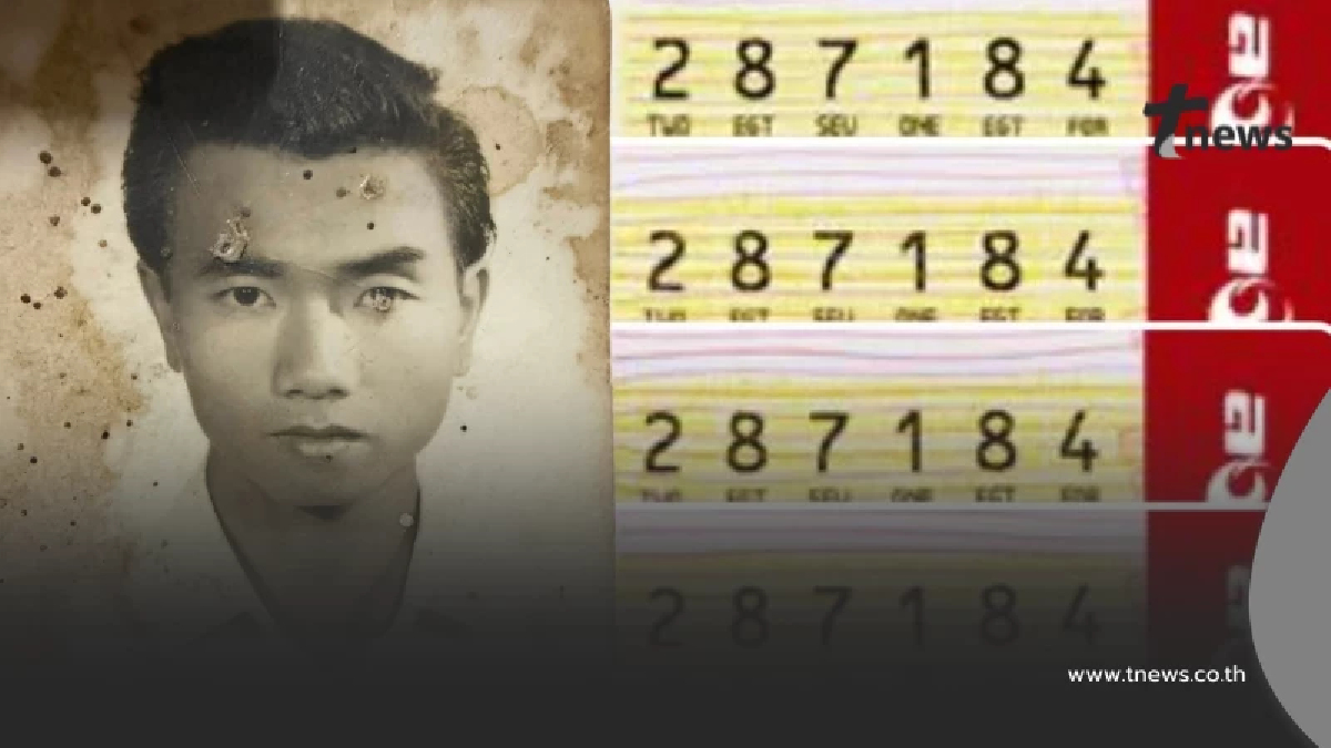 เปิดโพสต์เศรษฐีใหม่ 30 ล้าน ลอตเตอรี่พลัส เผยความในใจถึงคุณปู่