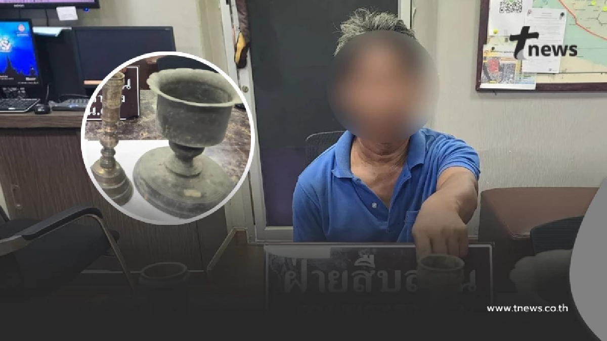 สารภาพสิ้น ชายลักของวัดโพธิ์ อ้างเห็นองค์พระยิ้ม คิดว่าให้หยิบได้