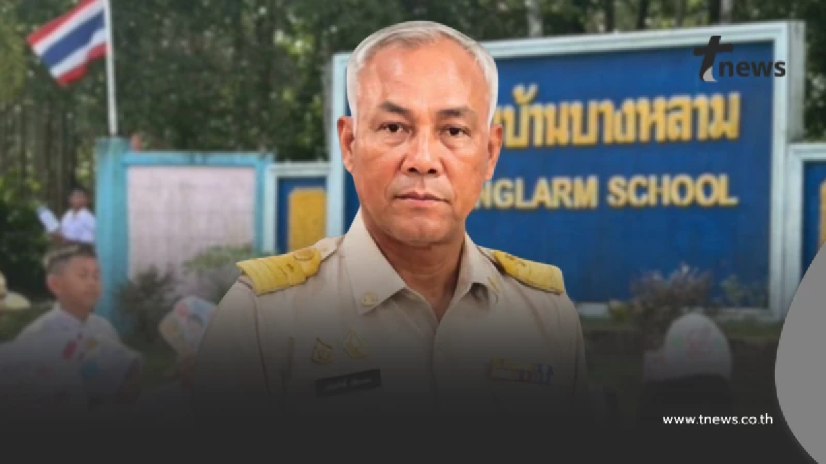 แห่ชื่นชมความพยานาม ครูคอมพิวเตอร์สอบติด "ครูผู้ช่วย" ในวัย 44 ปี