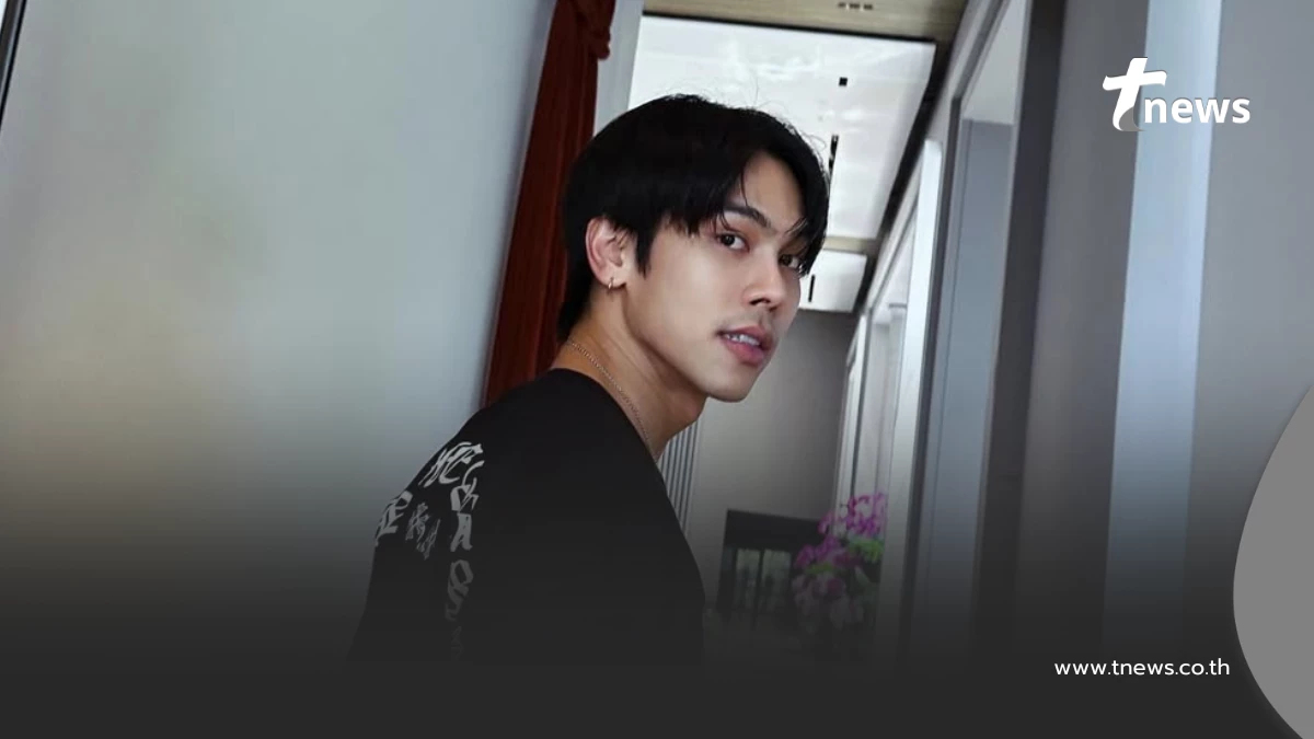 ตรี ภรภัทร ลั่นมีแฟนไม่คิดปิดบัง แมน ๆ ตอบชัดทำไมไม่พูดว่าโสด