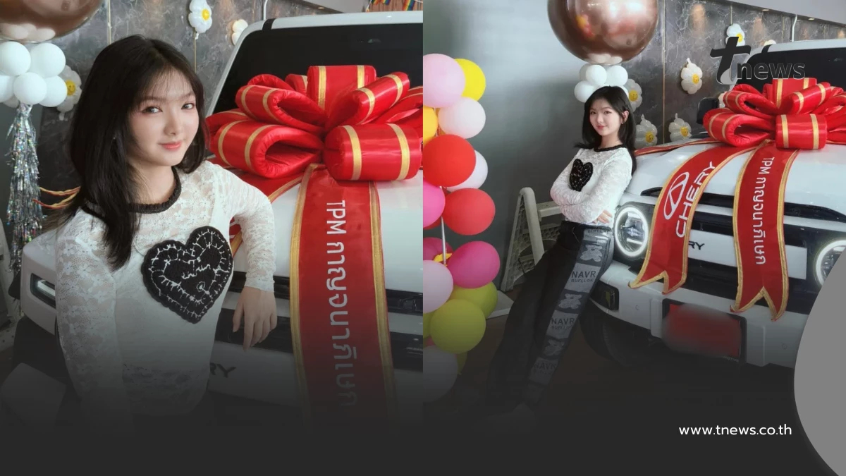 น้ำพักน้ำแรงหนูเอง น้องอินเตอร์ ถอยรถป้ายแดงคันใหม่ให้ครอบครัว