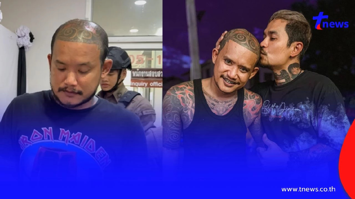 โค้ก ซีโร่ มาเอง ขอพูดตรงๆ ถึง เสือ ดุสิต คอตกเดินเข้าคุก