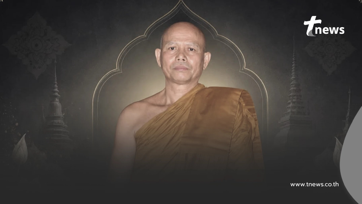 สิ้น "พระราชมงคลกวี" ผู้ช่วยเจ้าอาวาสวัดราชาธิวาสวิหาร มรณภาพ