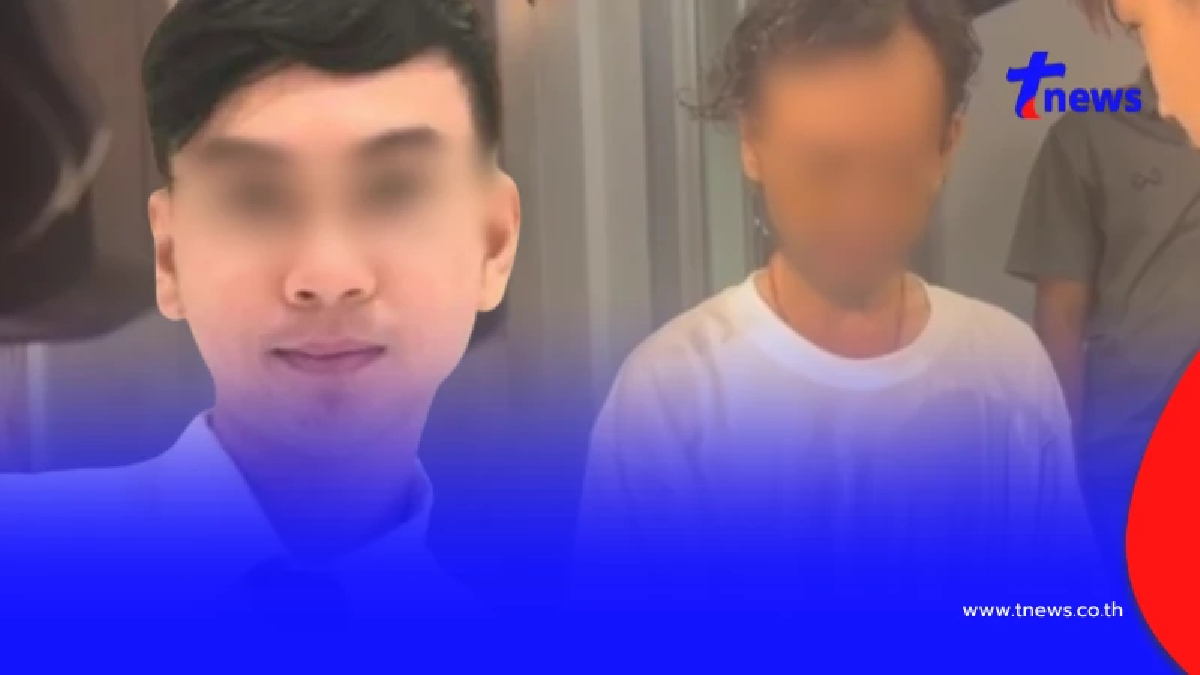 รู้อาชีพเก่าตกใจ "ปอนด์" ก่อนชีวิตพลิกแรง สู่เจ้าของบ้านมรณะ