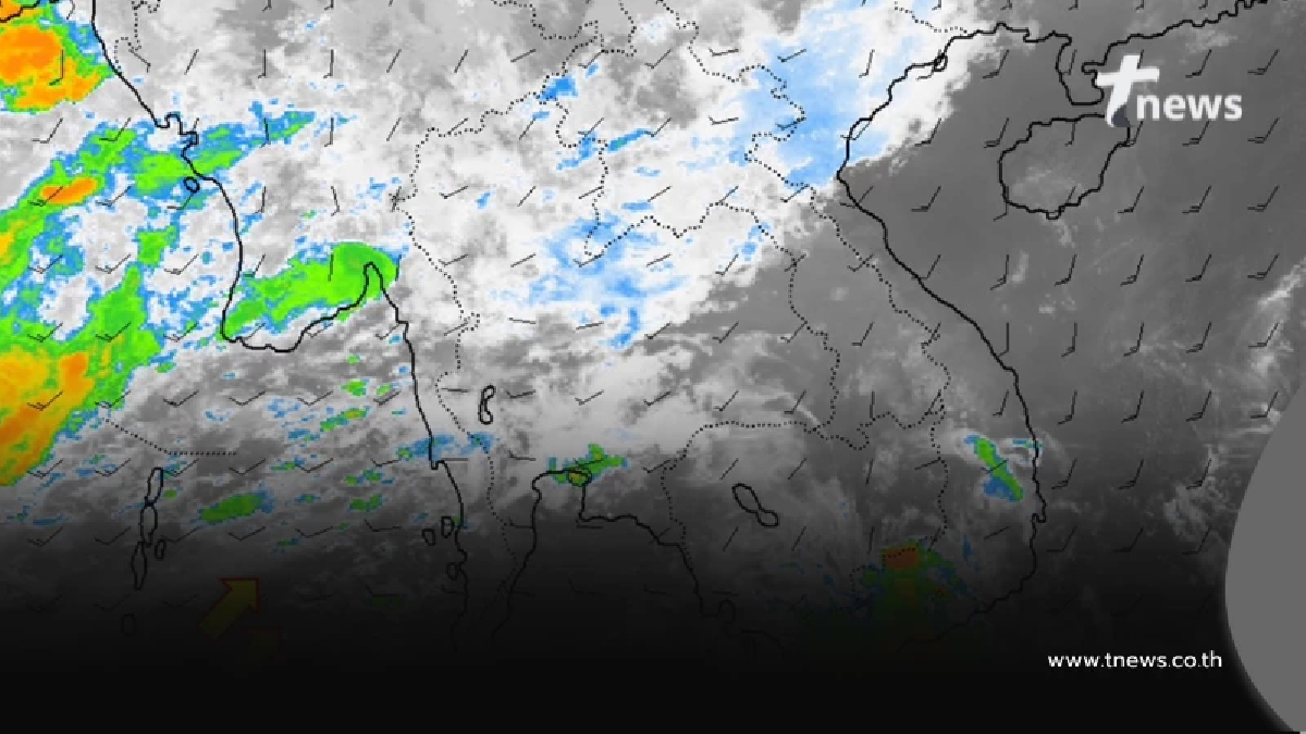 เลิกงานเจอฝน เตือนคนกรุง-ปริมณฑล ระวังฝนฟ้าคะนองบ่ายถึงค่ำวันนี้