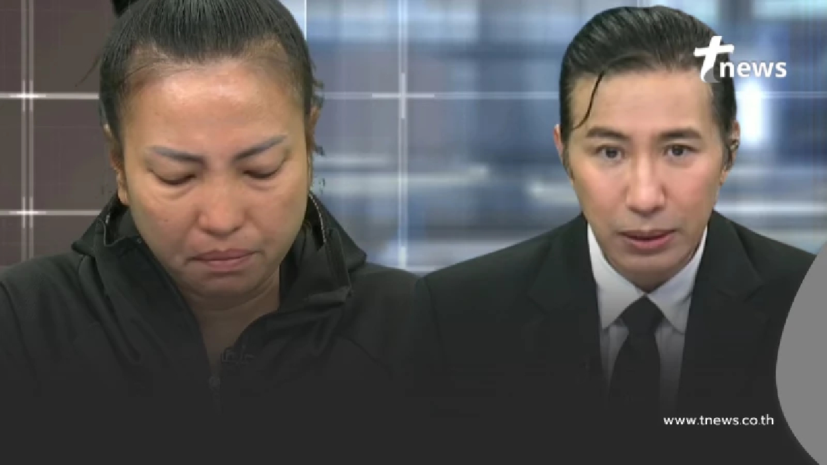 ชาวเน็ตไลก์สนั่น "หนุ่ม กรรชัย" พูดกับ เมียวินห้วยขวาง กลางรายการ