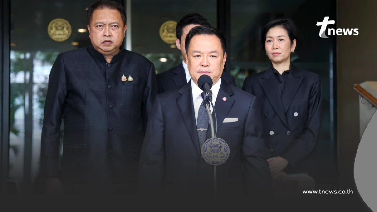 "อนุทิน" ยืนยัน ช่วงไว้ทุกข์ งานกีฬา คอนเสิร์ต จัดได้ตามปกติ