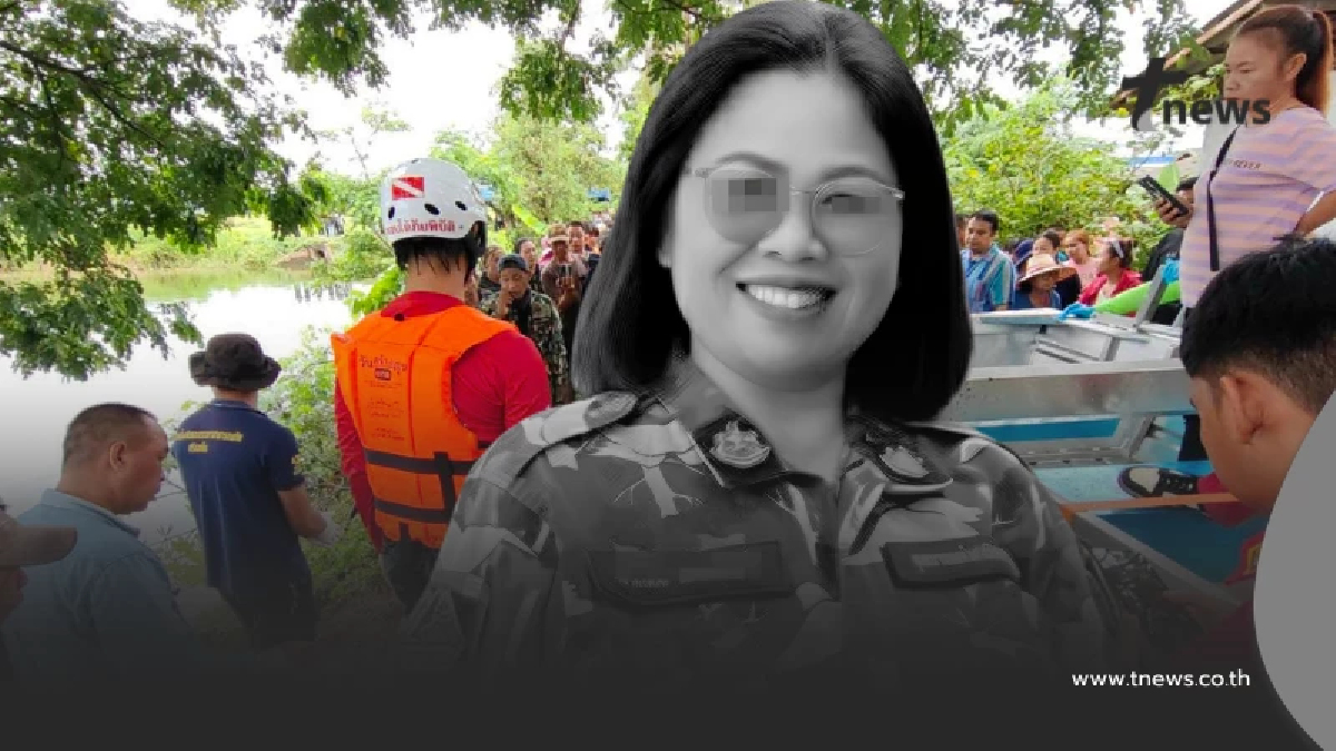 สุดสลด ไร้ปาฏิหาริย์ หญิง 47 ปี หายตัวริมหนองน้ำ ทั้งหมู่บ้านเศร้า