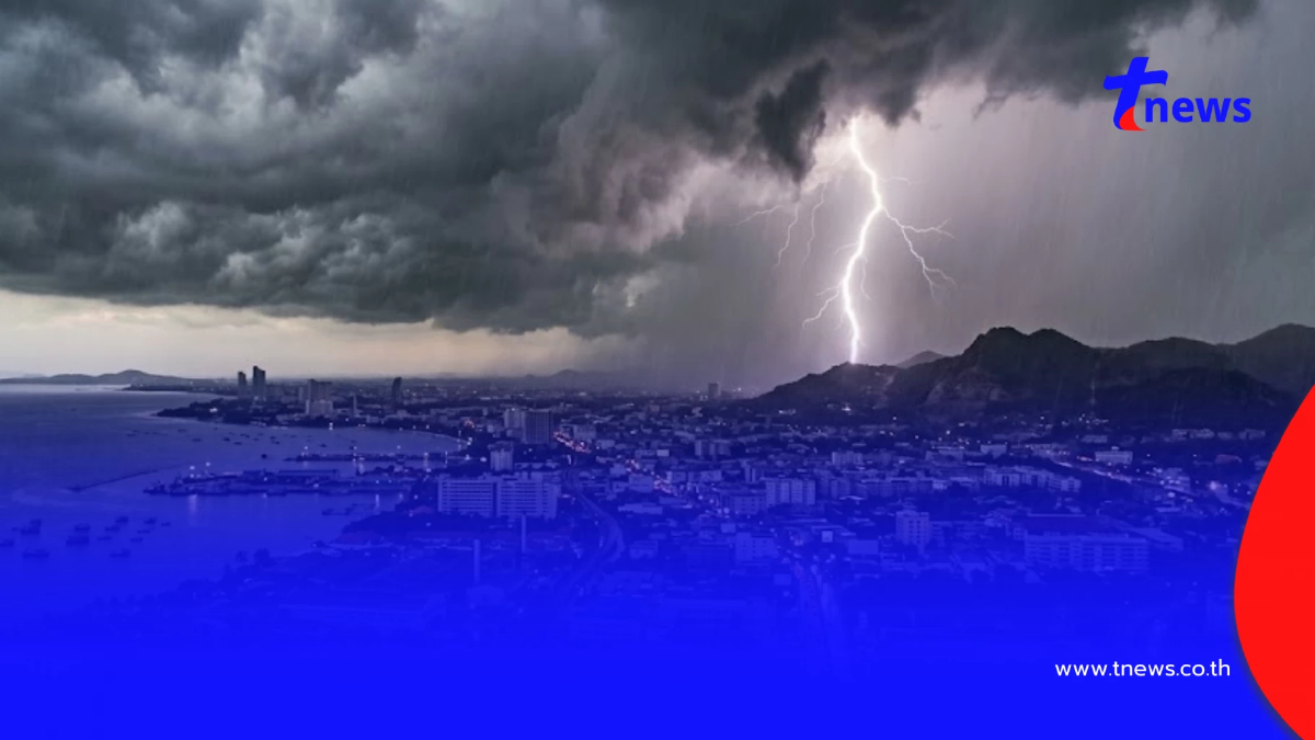 เตือนภัยมรสุม 66 จังหวัด ฝนตกหนักถึงหนักมาก ระวังน้ำท่วมฉับพลัน
