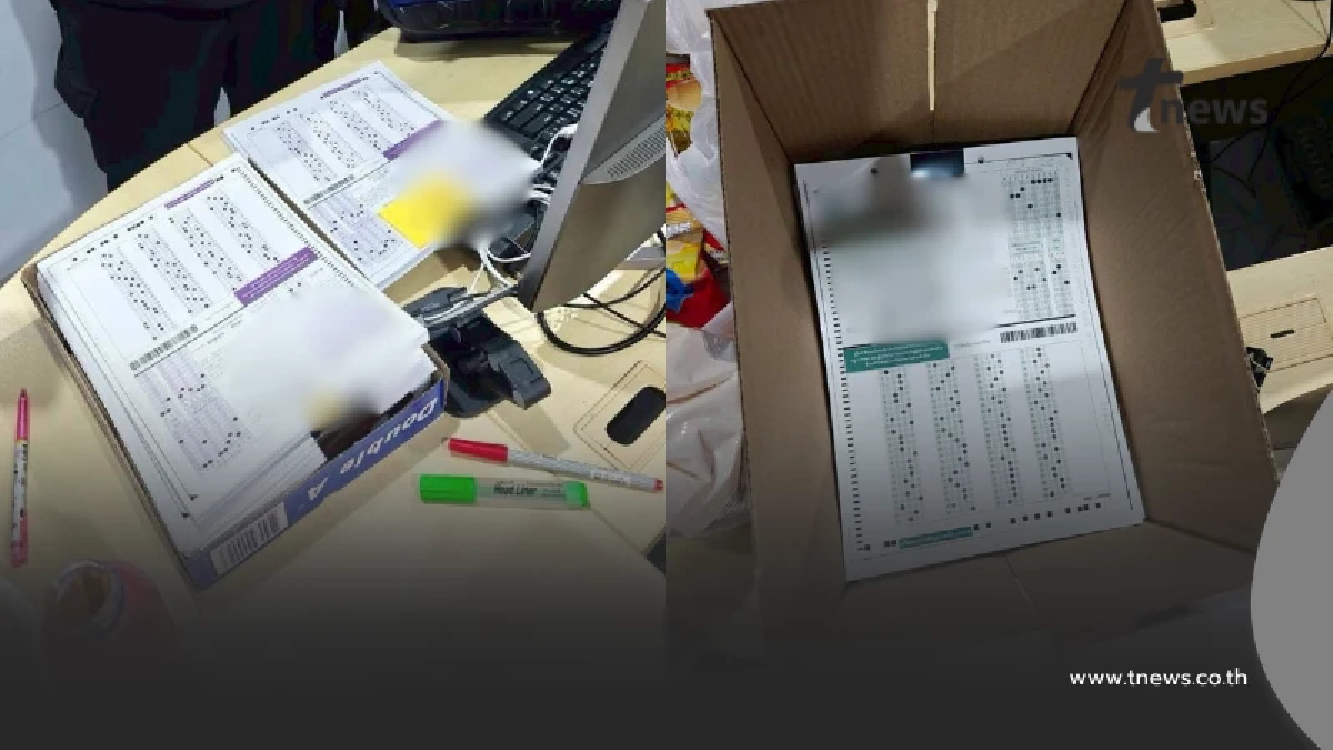 เสียหาย 4.5 พันล้าน แหล่งใหญ่โกงสอบท้องถิ่น แก้กระดาษคำตอบอื้อ