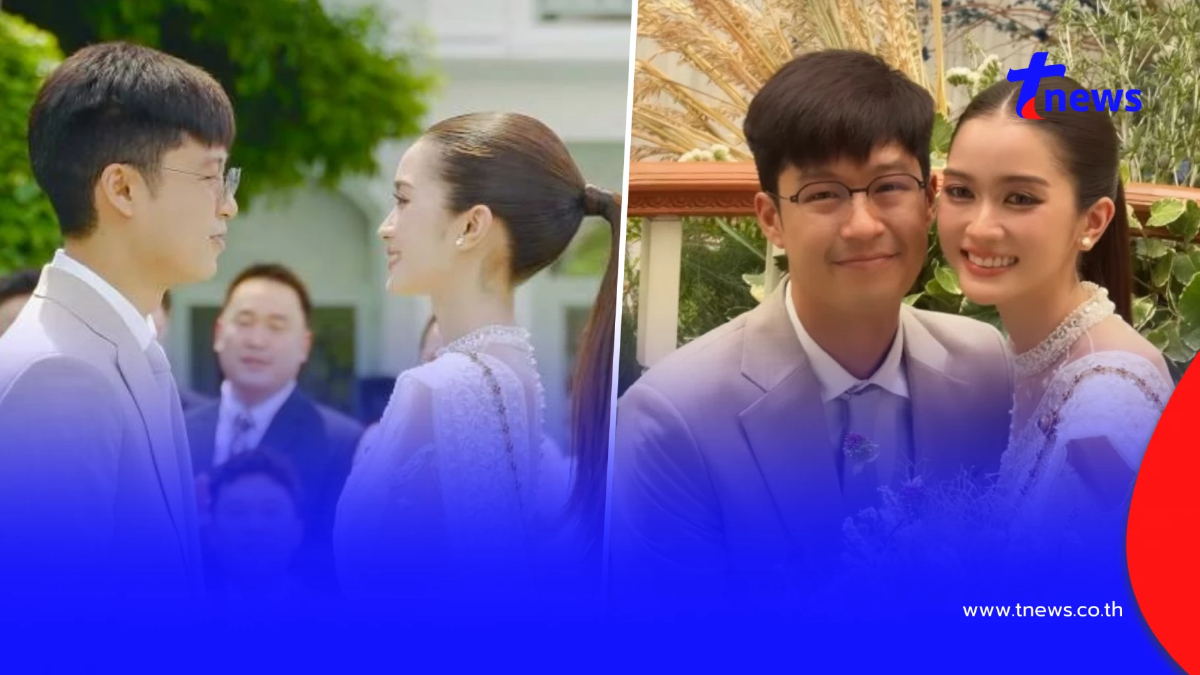 นางเอกดัง ควงลูกชายเนวิน เข้าพิธีวิวาห์ มี อนุทิน ร่วมเป็นประธาน