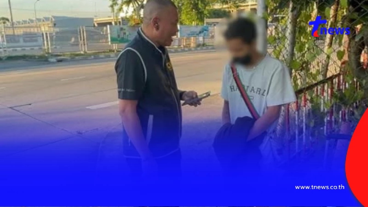 บุกรวบบัญชีม้าลวงลงทุนเหรียญดิจิทัล เหยื่อสูญเงินเฉียด 1.5 ล้านบาท