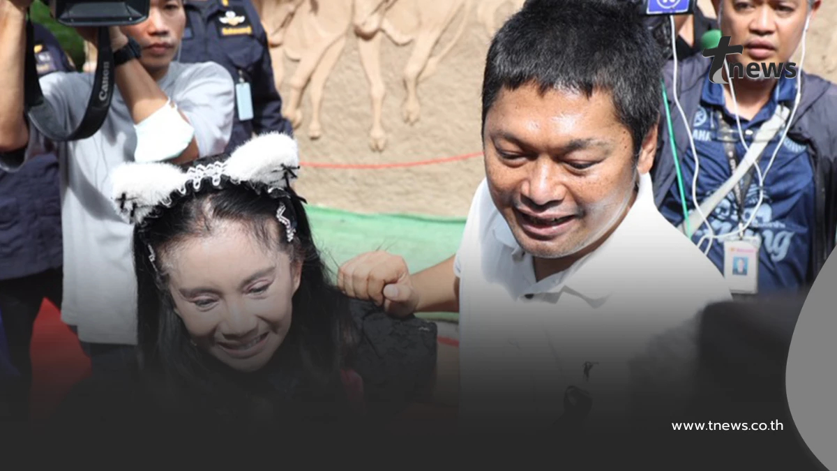 ราชทัณฑ์ปล่อยตัว เสก โลโซ ติดกำไล EM พักโทษกรณีพิเศษพ้นคุก