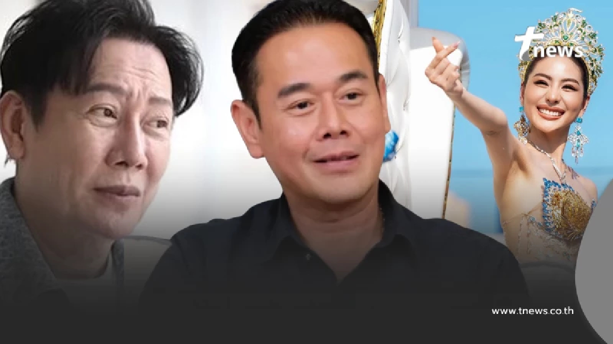 เป็ก สัณณ์ชัย ยอมพูดความสัมพันธ์ หนิง ปัทมา ฝากถึง บอสณวัฒน์ ตรงๆ