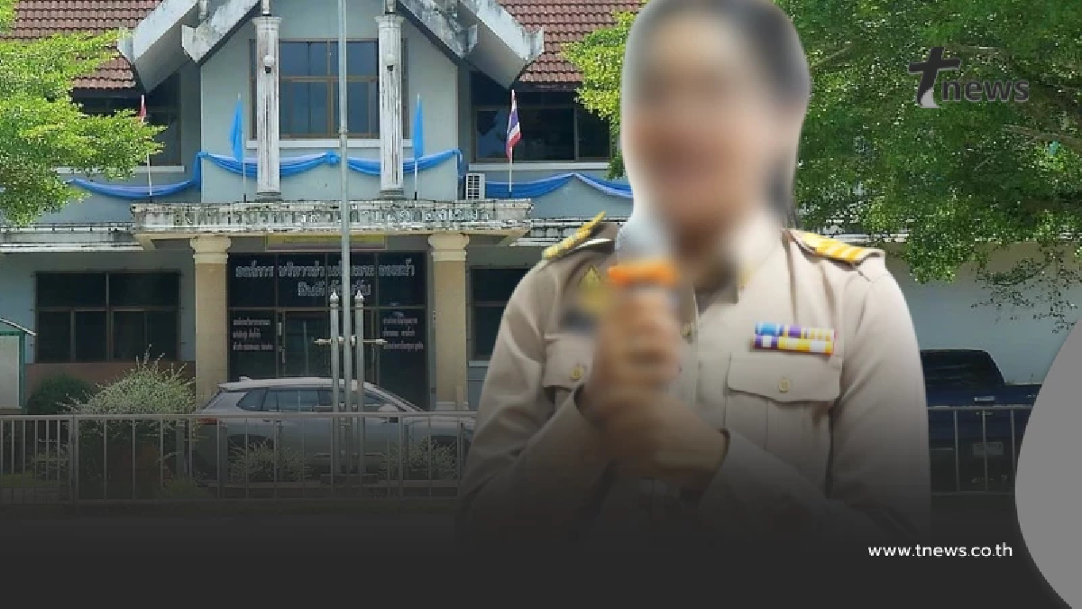 เปิดสภาพจิตใจ สาวมีชื่อเอี่ยว"สอบท้องถิ่น" ล่าสุดเจอหนักมาก