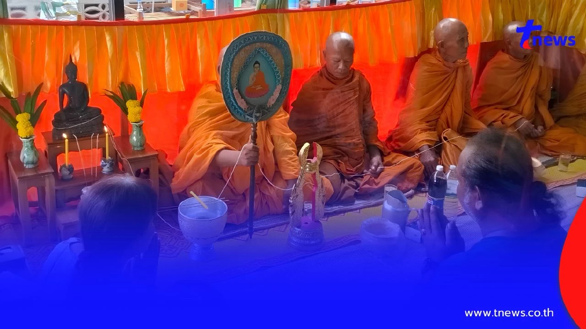 ฮาลั่น! พระสวดจบเกือบฉันเพล ก่อนรู้ความจริงว่า "มาผิดบ้าน"